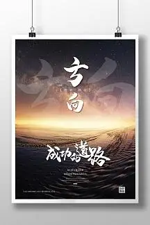 汽车咨询服务经营范围怎么填写