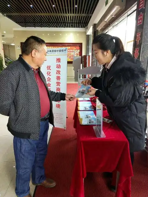 保险英文怎么读