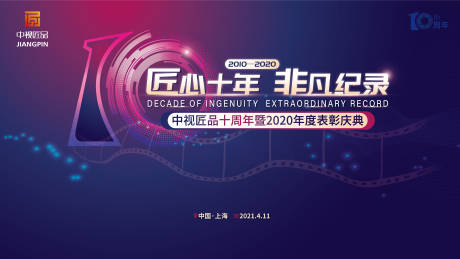保险英文怎么读