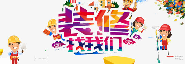 保险的英文单词怎么读音怎么写