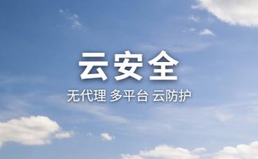 家用汽车保养多长时间保养一次