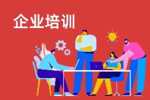 保险英文怎么拼写